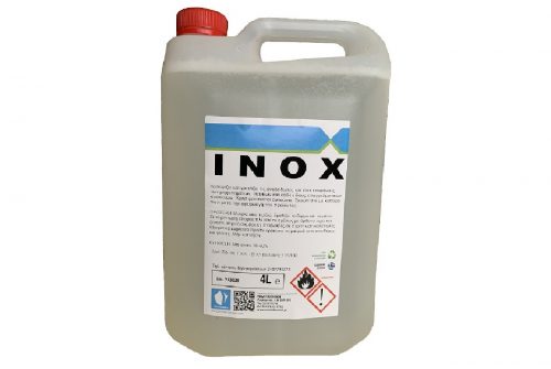 Γυαλιστικό INOX
